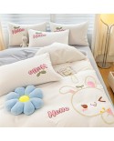 2025 Spring and Summer Wash and grinding wool wool wool embroidered rabbit (special version of the flower type) four -piece set