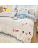 2025 Spring and Summer Wash and grinding wool wool wool embroidered rabbit (special version of the flower type) four -piece set